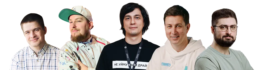 Действующие разработчики