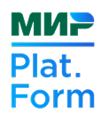 МИР PlatForm