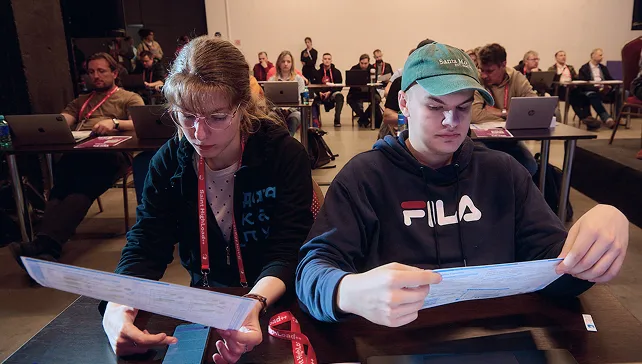 Фото с конференций