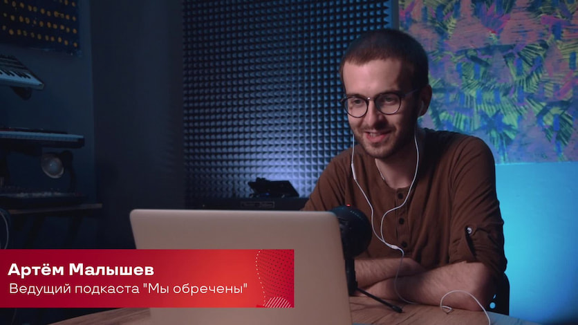 Карточка блока