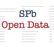 SPB Open Data