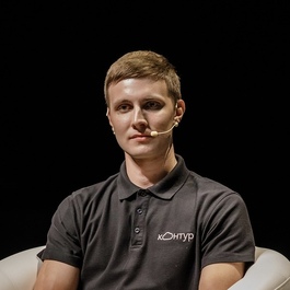 Денисов Александр Александрович 