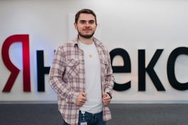 Никита Ломакин 