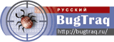 Bugtraq.ru