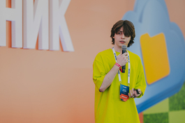 Никита Калганов 