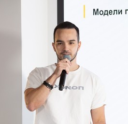 Алексей Яндутов 